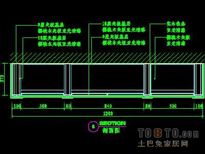 餐厅装饰柜详图14个