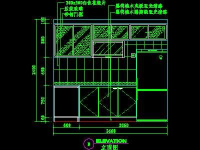 厨房实例CAD祥图44--CAD空间素材