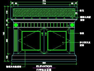 客房家具、宾馆实例CAD详图素材2--CAD整体案...