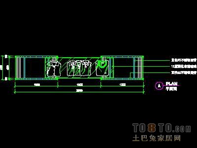 服装类道具详图30套A