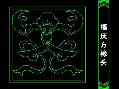 cad中式彩画图块素材21--CAD图块素材