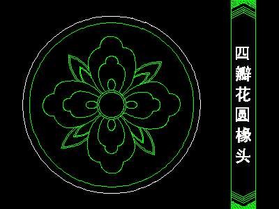 cad中式彩画图块素材52--CAD图块素材