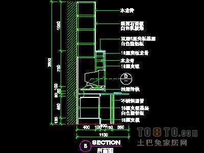 网吧空间详图装修施工图纸、详图2套