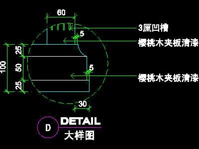 客房家具、宾馆实例CAD详图素材74--CAD整体...