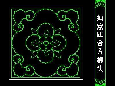 cad中式彩画图块素材30--CAD图块素材