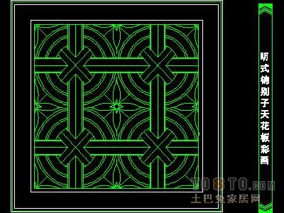 中式彩画图块91个