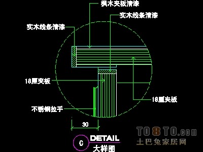 眼镜店、音像店、体育用品店实套装修施工图纸、详图1...