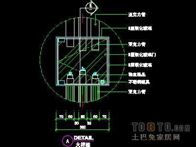 珠宝类道具详图16套