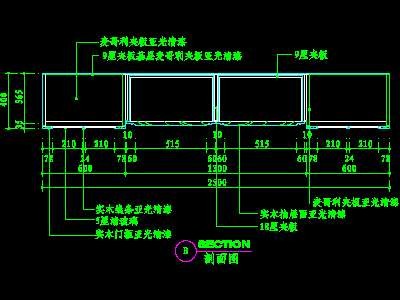 书柜CAD详图素材15--CAD空间素材