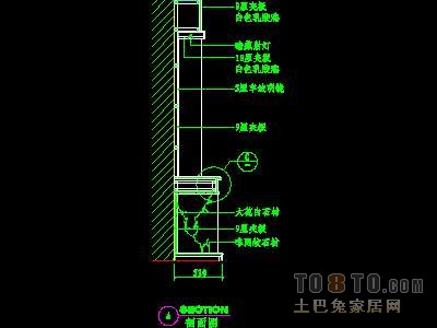 餐厅装饰柜详图14个