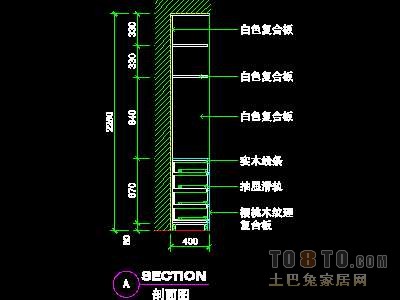 别墅实套、实用本色场景详图B-2套