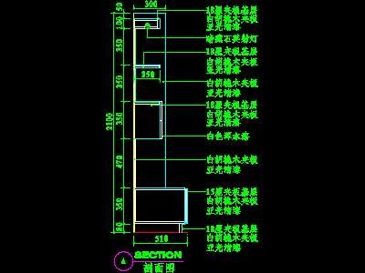 客厅装饰柜CAD详图素材35--CAD空间素材