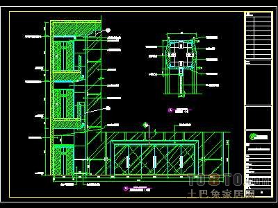 教学楼装修施工图纸、详图1套