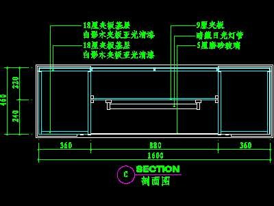 餐厅吧台cad详图24--CAD空间素材