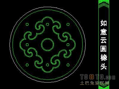 中式彩画图块91个