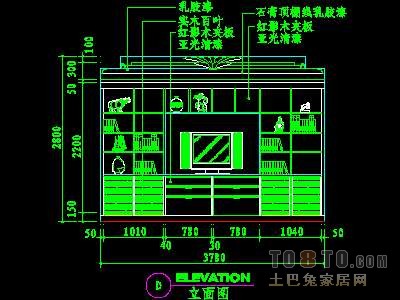卧室祥图7个