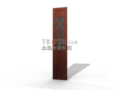 中式门3d模型下载
