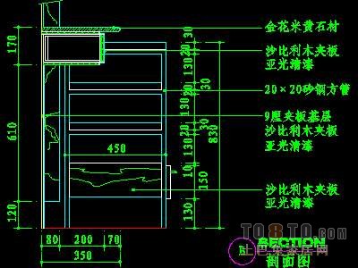 视听柜祥图B-20个
