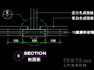 网吧空间详图装修施工图纸、详图2套