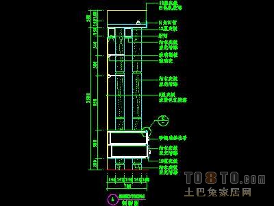 视听柜祥图A-20个