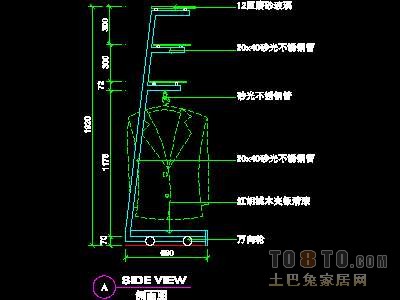 服装类道具详图30套A