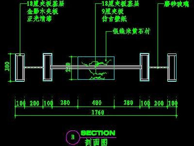 cad玄关祥图素材82--CAD空间素材