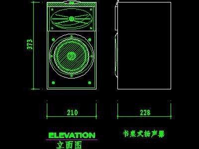 电视机图块、视听设备图块、影院音响组合图块、电脑C...