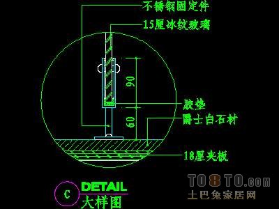 视听柜祥图B-20个