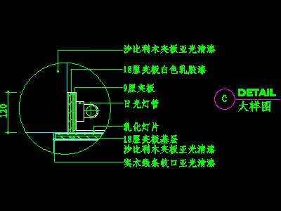 客厅装饰柜CAD详图素材48--CAD空间素材