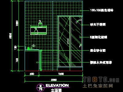 二居室实套、实用本色场景详图3套