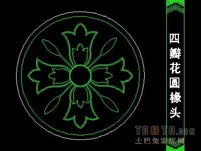 中式彩画图块91个