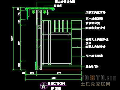 宾馆实套、总台详图详图58套