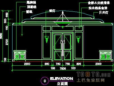 办公类实套、接待室详图4套