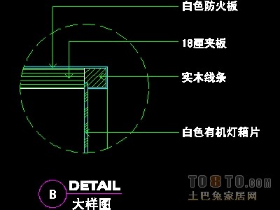 眼镜店、音像店、体育用品店实套装修施工图纸、详图1...