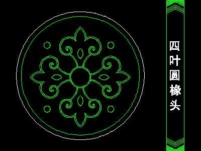 cad中式彩画图块素材56--CAD图块素材