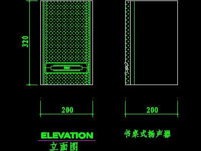 电视机图块、视听设备图块、影院音响组合图块、电脑C...