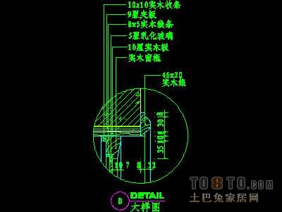 阳台祥图6个