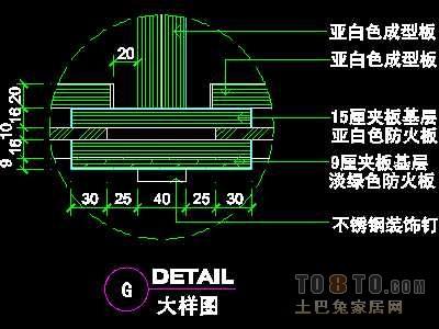 网吧空间详图装修施工图纸、详图2套