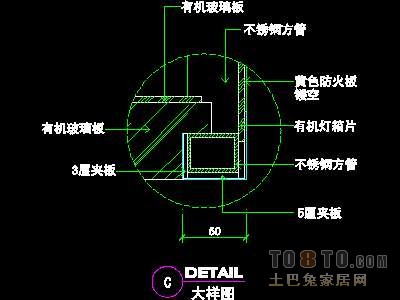 化妆品道具详图27套B