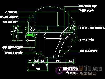 装饰构造、楼梯详图12套