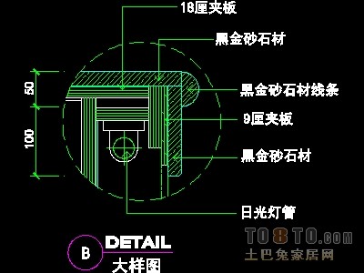 营业厅实套装修施工图纸、详图9套