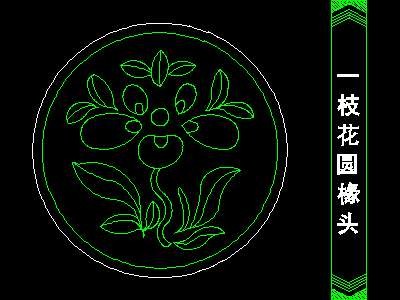 cad中式彩画图块素材19--CAD图块素材