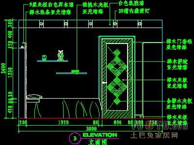 卧室祥图7个
