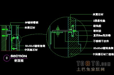 办公类实套、电梯间详图14套