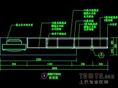 视听柜祥图A-20个