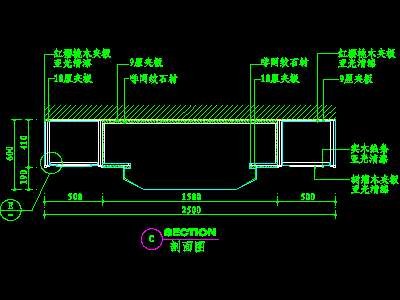 客厅装饰柜CAD详图素材72--CAD空间素材