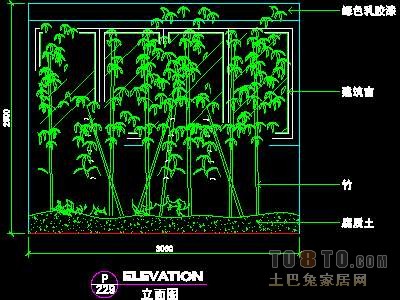 复式实套、实用本色场景详图1套