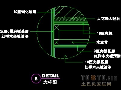 填单台、柱子、营业厅门面实套装修施工图纸、详图15...