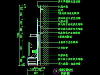 客厅装饰柜CAD详图素材49--CAD空间素材