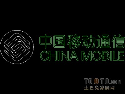 饰物陈设图纸素材003-标志图块31套